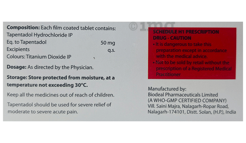 Tpdex 50 Tablet image Tpdex 50 Tablet image