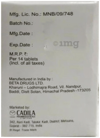 Cadeltro 50mg Tablet image Cadeltro 50mg Tablet image