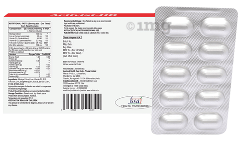 Sku Image
