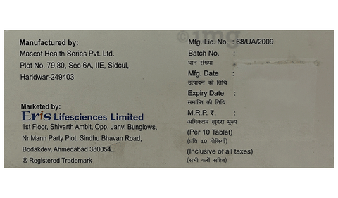 Bybaclo 20mg Tablet image