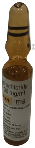 Paparin 2 ml Injection