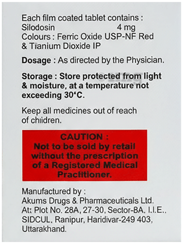 Bnign 4 Tablet image Bnign 4 Tablet image