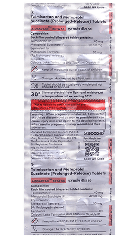 Aidsartan Beta 50 Tablet PR image Aidsartan Beta 50 Tablet PR image