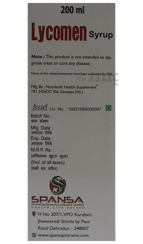 Sku Image