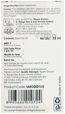 Sku Image
