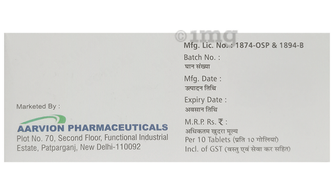 Mucohelp Tablet CR image