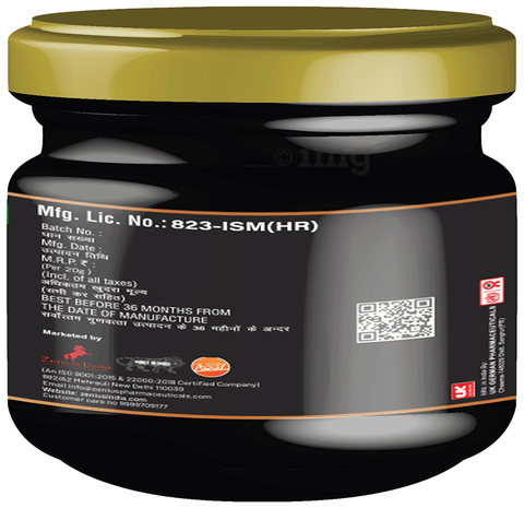 Zenius Shilajit Resin image