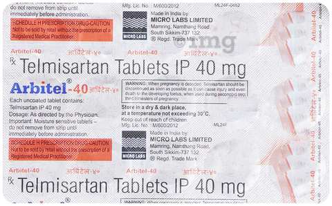 Arbitel 40 Tablet image