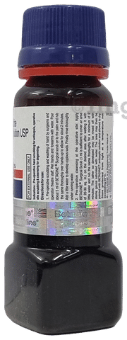 Betadine Surgical Scrub 7.5%