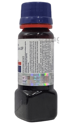 Betadine Surgical Scrub 7.5% image Betadine Surgical Scrub 7.5% image
