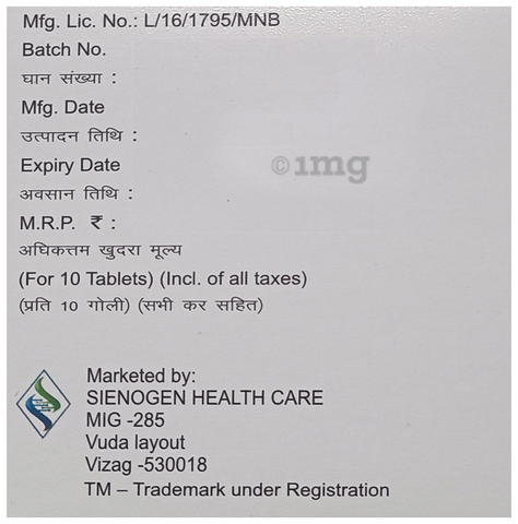 Telmigen-H Tablet image