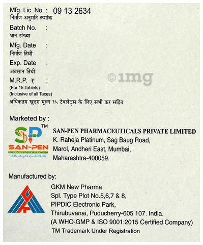 Glimnib MP1 Tablet PR image Glimnib MP1 Tablet PR image