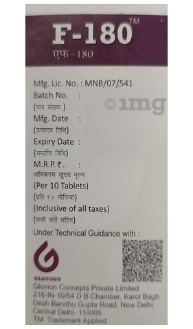 F 180 Tablet image