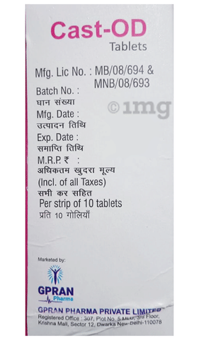 Cast-OD Tablet image