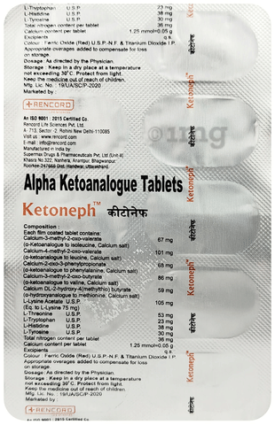 Ketoneph Tablet image