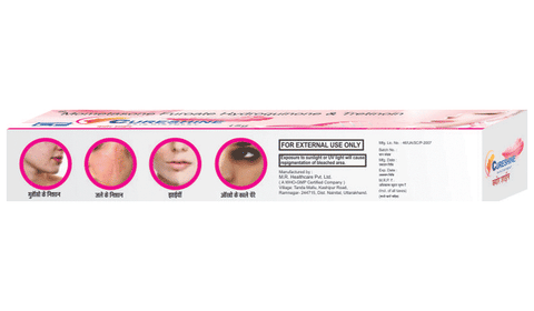 Cureshine Cream image