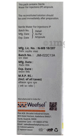 सेफ्ट्रिसेल 1gm इंजेक्शन image