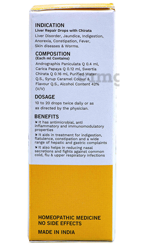 Kalmegh Drop image