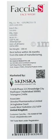 Sku Image