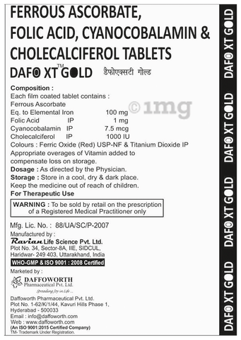 Dafo XT Gold Tablet image Dafo XT Gold Tablet image