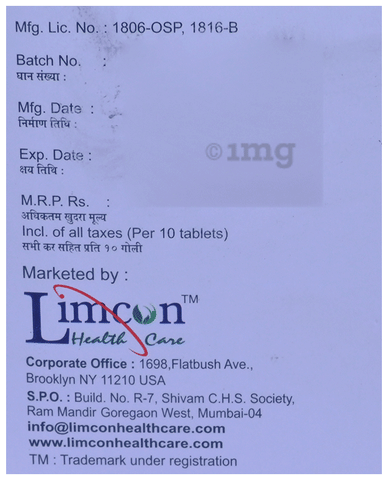 Lcix 500 Tablet DT image Lcix 500 Tablet DT image