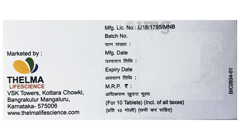 Lipine 10 Tablet image