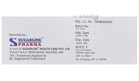 Linaglar 5 Tablet image Linaglar 5 Tablet image