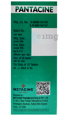 Pantacine Tablet image