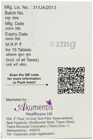 Vilmax-M 1000 Tablet image