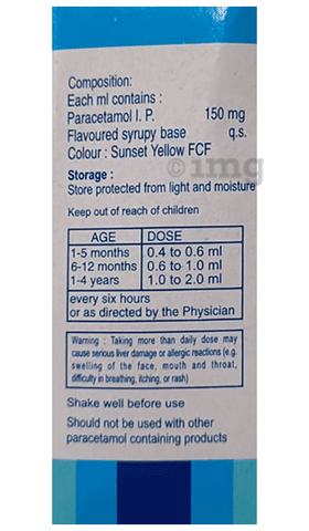 Metacin Infant Drop image