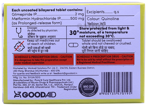 Sku Image