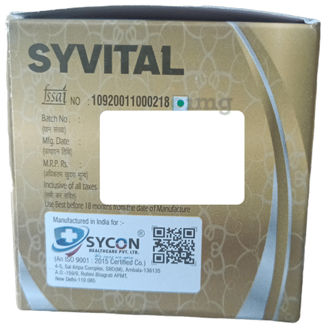 Sku Image
