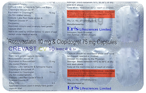 Crevast CV 10 Capsule image