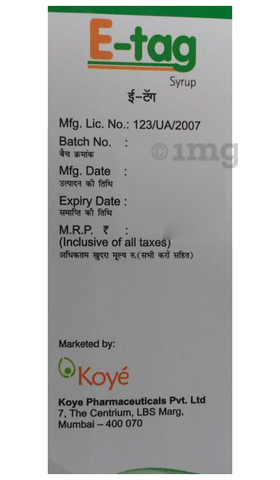 Sku Image