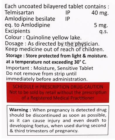 Avotel-AM Tablet image