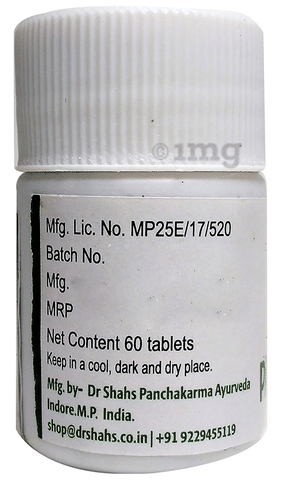 Panayu Piles Remover Tablet image Panayu Piles Remover Tablet image