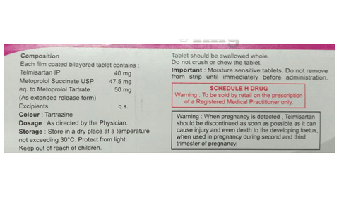 Inditel MX 50 Tablet ER image