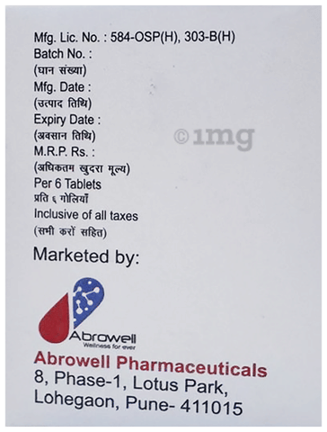 Throzy 500 LB Tablet image