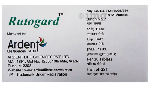 Rutogard Tablet image