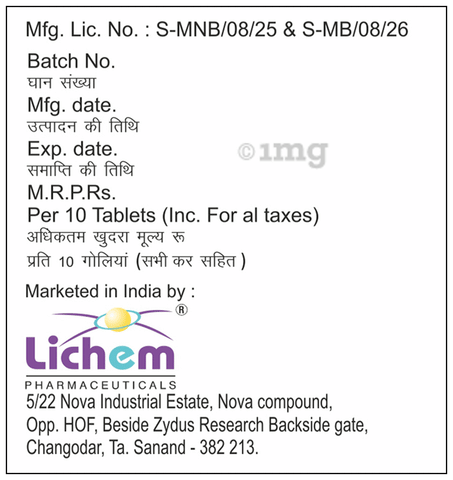 Hatch Pre SR Tablet image Hatch Pre SR Tablet image