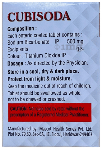 Cubisoda Tablet image Cubisoda Tablet image