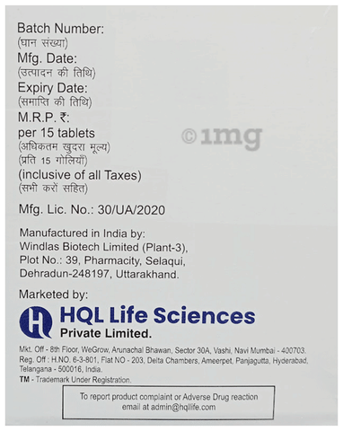 Glangle MV2 Tablet SR image