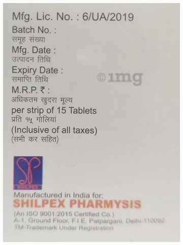 Vildaneo Tablet image