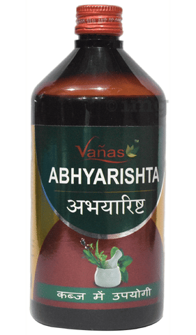 Vanas Abhyarishta image
