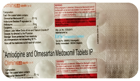 Olmin 20-A Tablet image Olmin 20-A Tablet image