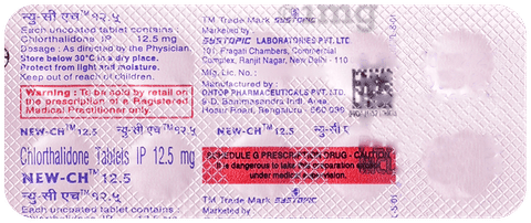 New CH 12.5mg Tablet image