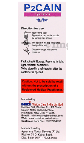 P2Cain Eye Drop image