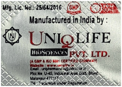 Doxofly 400mg Tablet image Doxofly 400mg Tablet image