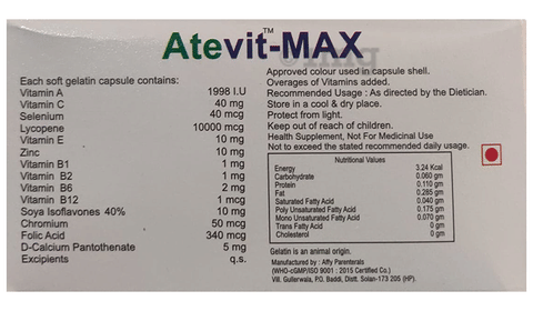 Atevit-Max Soft Gelatin Capsule image Atevit-Max Soft Gelatin Capsule image