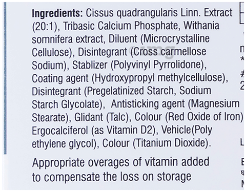 Sku Image